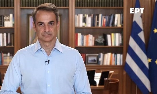 mitsotakis kyriakos1