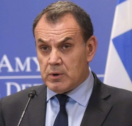 παναγ