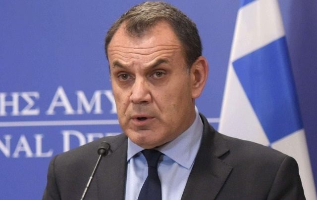 παναγ