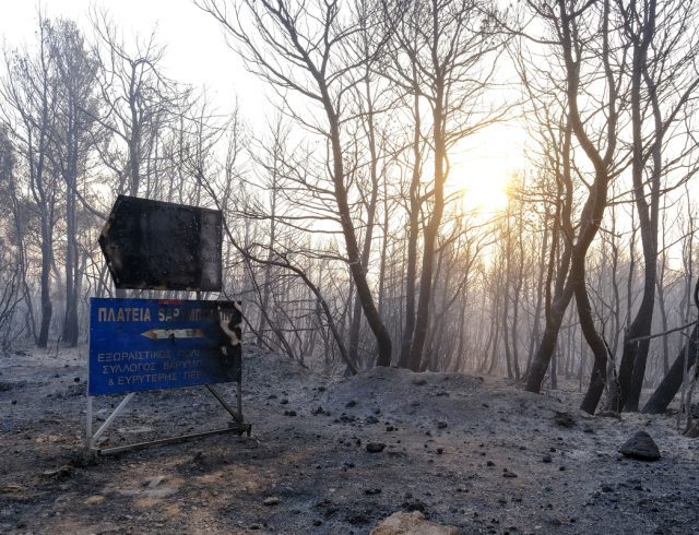Adames; Athens; Attica; Varibobi; climate change; fire Department; firefighter; natural disaster; smoke; summer wildfire; wildfire; Αδάμες; Αθήνα; Αττική; Βαρυμπόμπη; καλοκαιρινές πυρκαγιές; καπνός; κατάσβεση; πυρκαγιά; πυροσβεστική; φυσική καταστροφή; φωτιά;