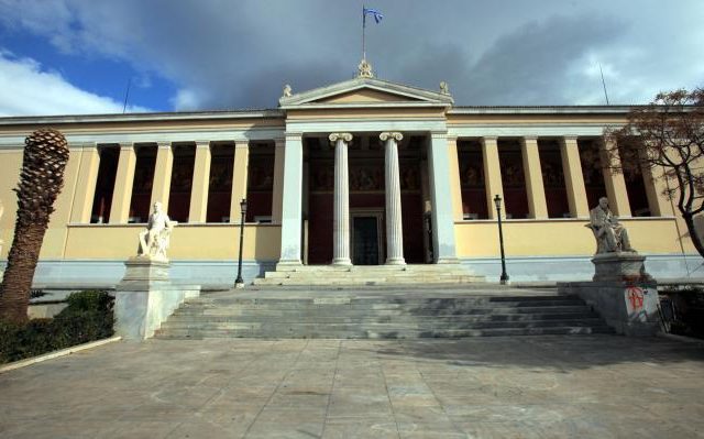 propylaia-ktirio