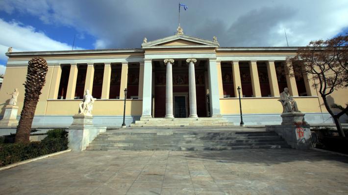 propylaia-ktirio