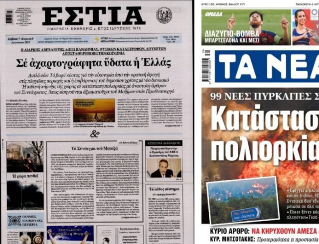 τττττ-1536×681