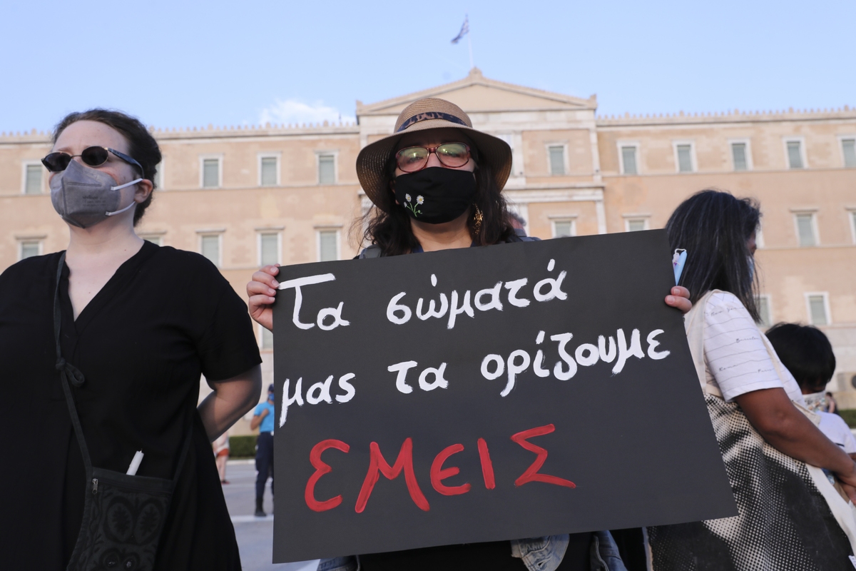 demonstration; demonstrator; demonstrators; femicide; feminism; feminist; Murder; protest; Syntagma Square; Σύνταγμα; Φεμινισμός; γυναικοκτονία; διαμαρτυρία; διαμαρτυρόμενος; πατριαρχία;