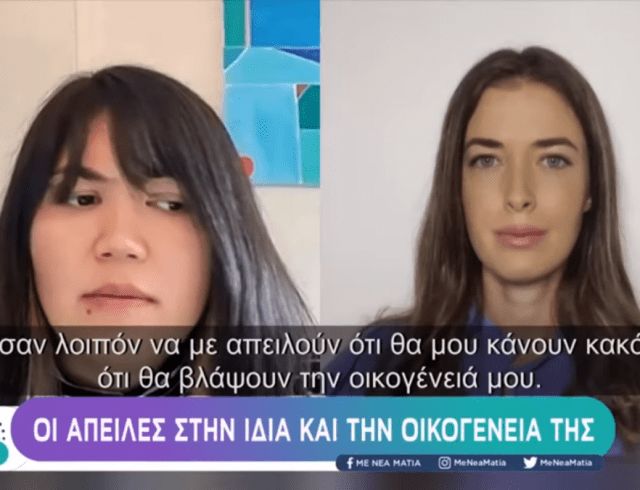 Χωρίς-τίτλο-25