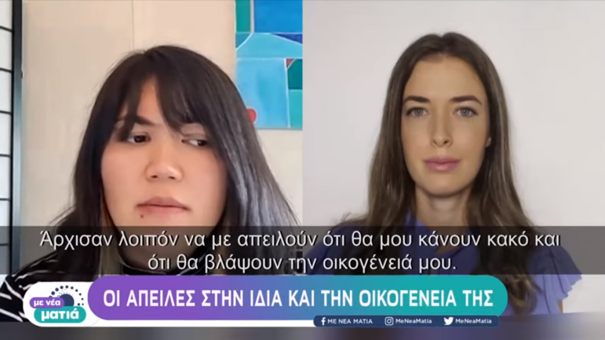 Χωρίς-τίτλο-25