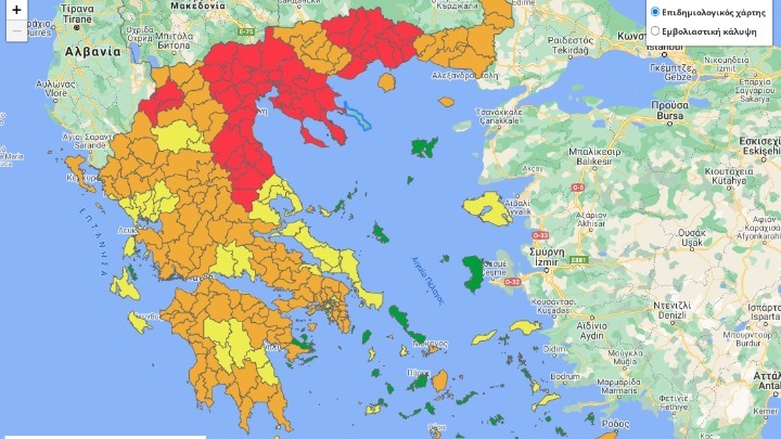 ΤΗ