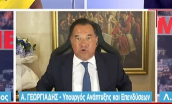 αδωνις1