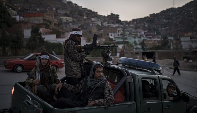afghanistan