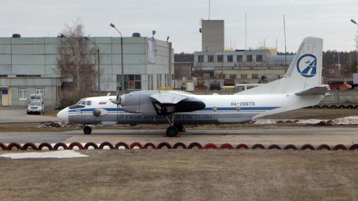 antonov-an-26