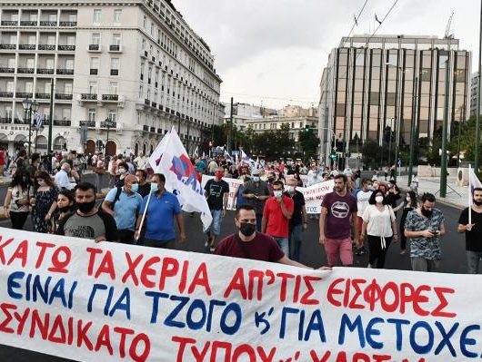 athina-kinitopiisi-24