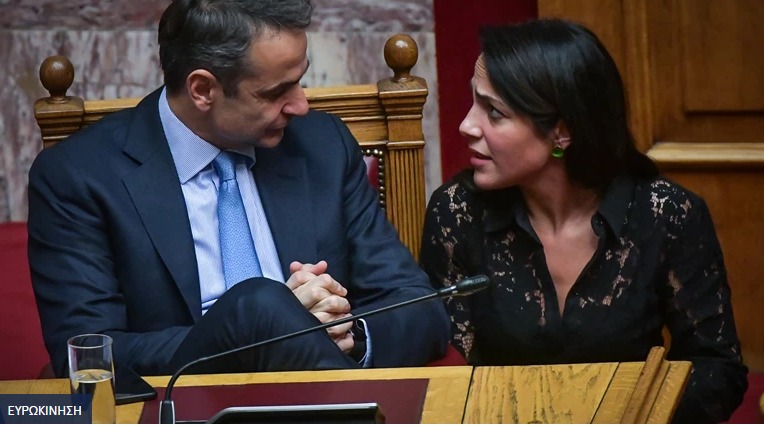 δομνα