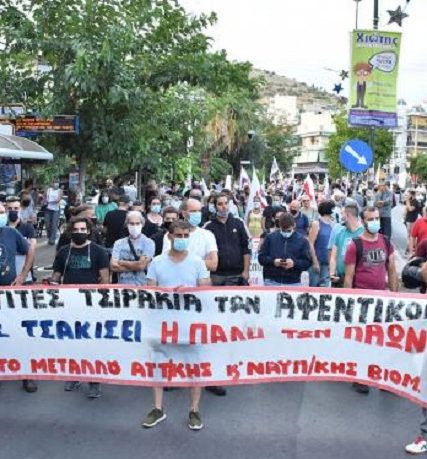 keratsini-sygkentrosh-2