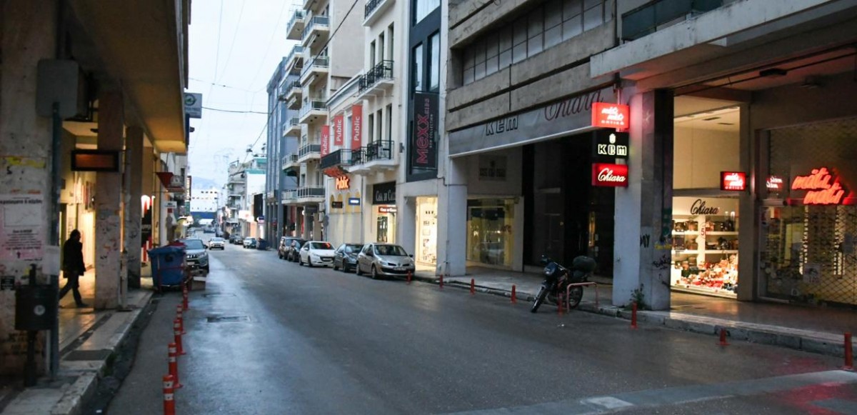 koronoios