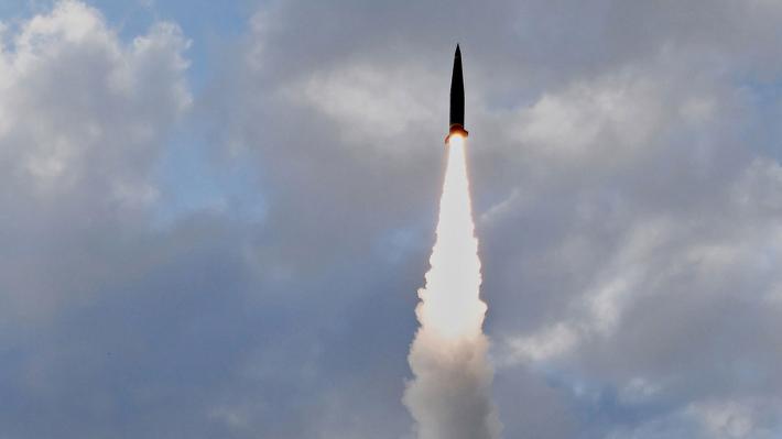 missile