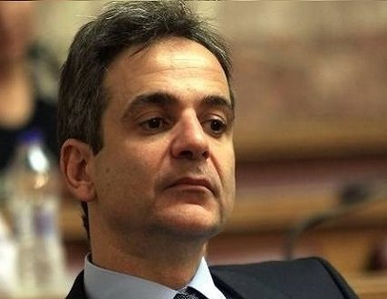 mitsotakis kyr1a