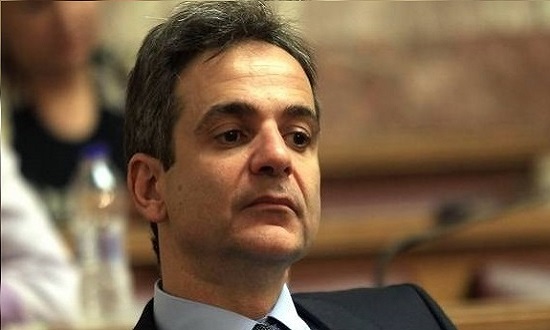 mitsotakis kyr1a