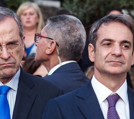 mitsotakis-samaras240121