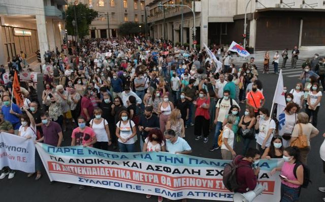 panekpaideytiko-athina-32
