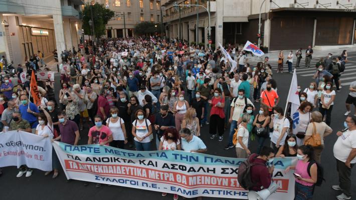 panekpaideytiko-athina-32