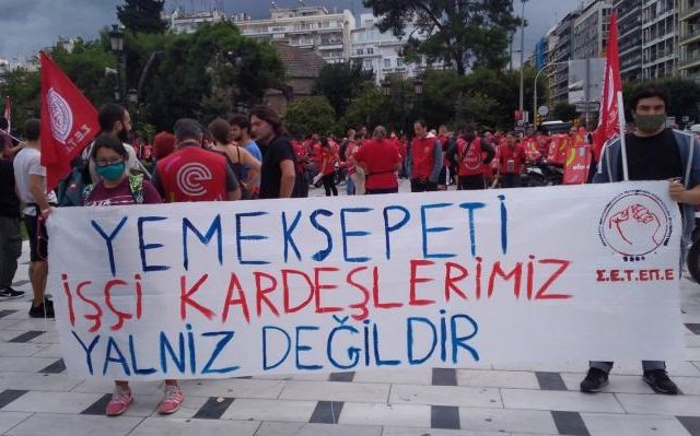 setepe-allhleggyh