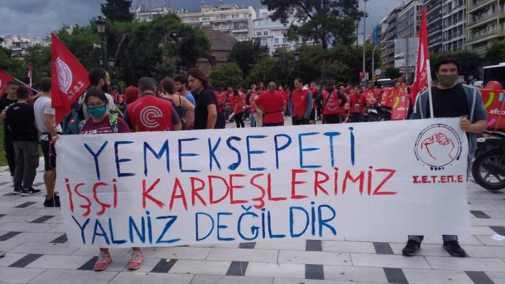 setepe-allhleggyh