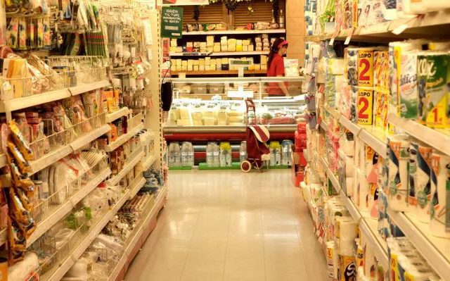 super-market-02