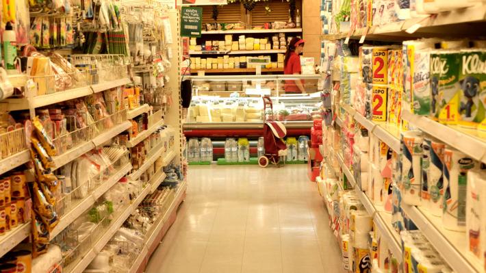 super-market-02
