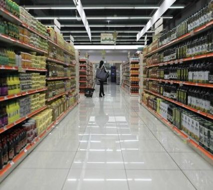 supermarket