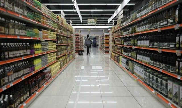 supermarket