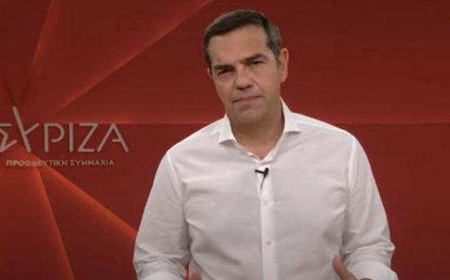 tsipras