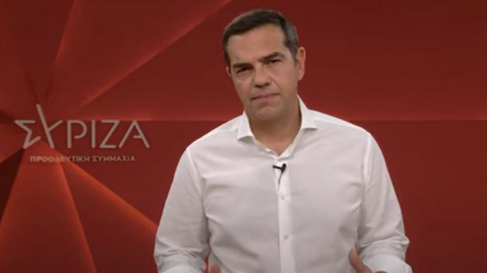 tsipras