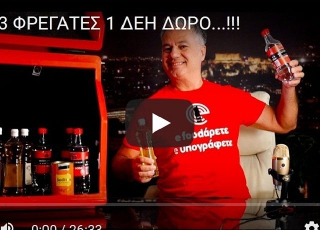 zaralikos57a
