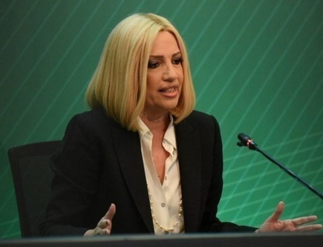 Fofi_Gennimata_APEMPE_17_03_2021-1024×576