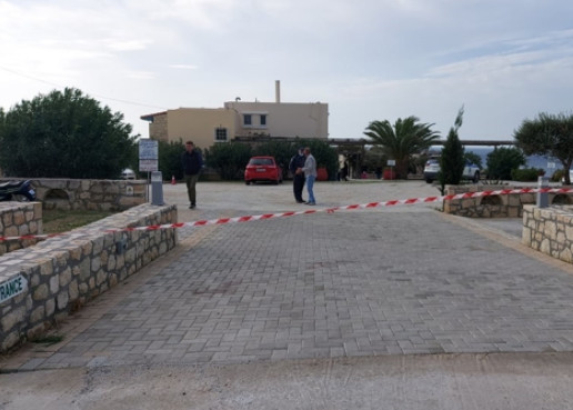 ΓΥΝ