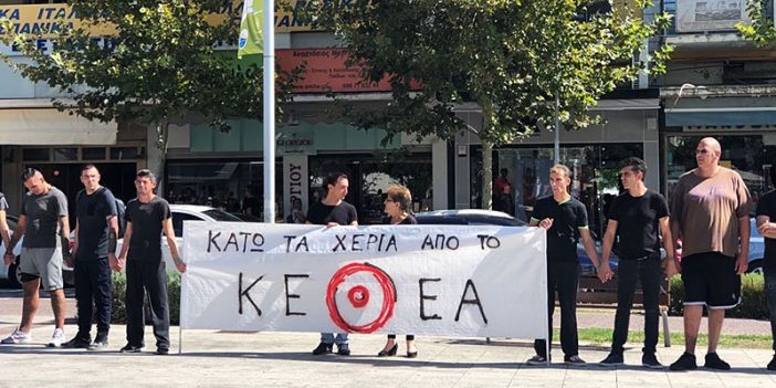 KETHEA-1-702×459