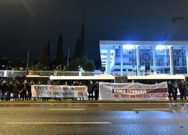 KNE
