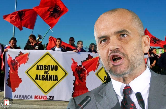 ΡΑΜΑ Κόσσοβο