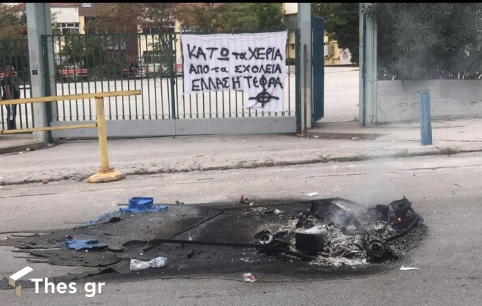 ΣΤΑΩ