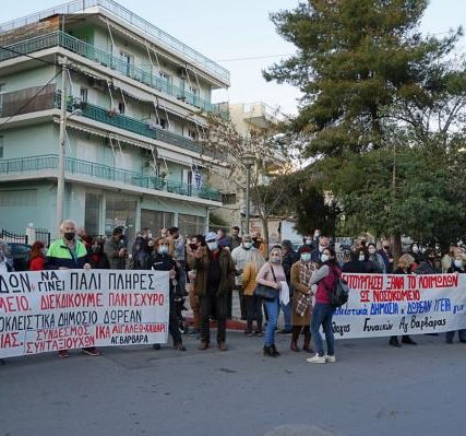 agia-barbara-kinhtopoihsh-15