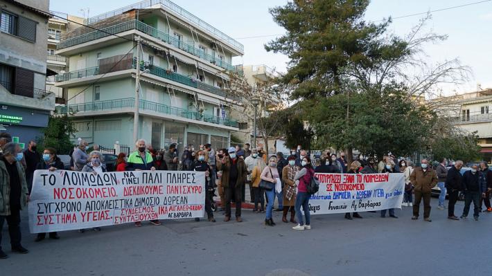 agia-barbara-kinhtopoihsh-15