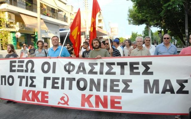 antifasistiko
