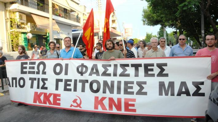 antifasistiko