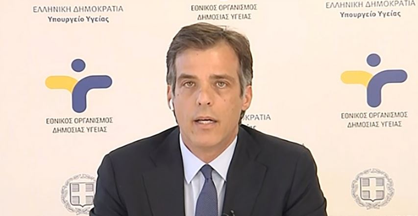 αρκουμ