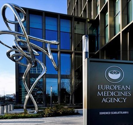 ema-european-medicines-agency-europaikos-organismos-farmakon