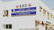 genimmatas-thessaloniki
