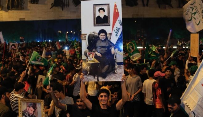 irak1
