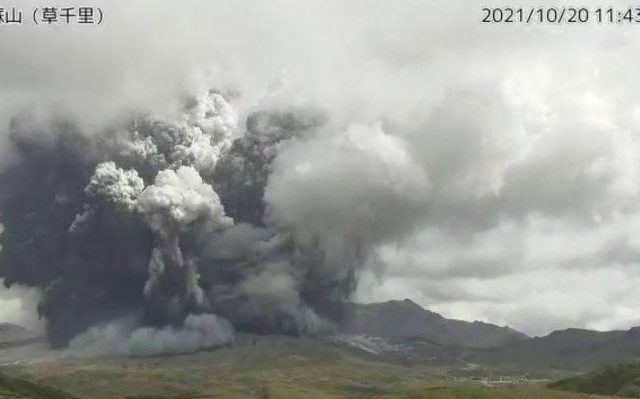 japan-volcano