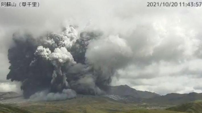 japan-volcano
