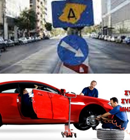 κατάλογος